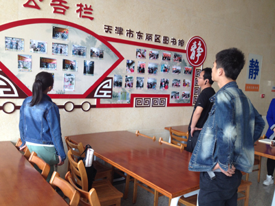 全馆春节系列活动展览