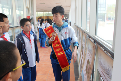 东丽区图书馆耀华滨海学校分馆举办抗战遗址与城市记忆