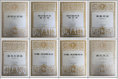 东丽区图书馆举办“世界百部文学名著”展览