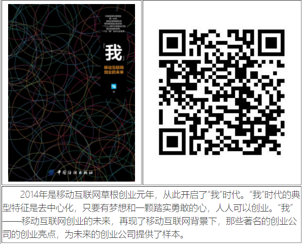 畅读·一月电子新书展