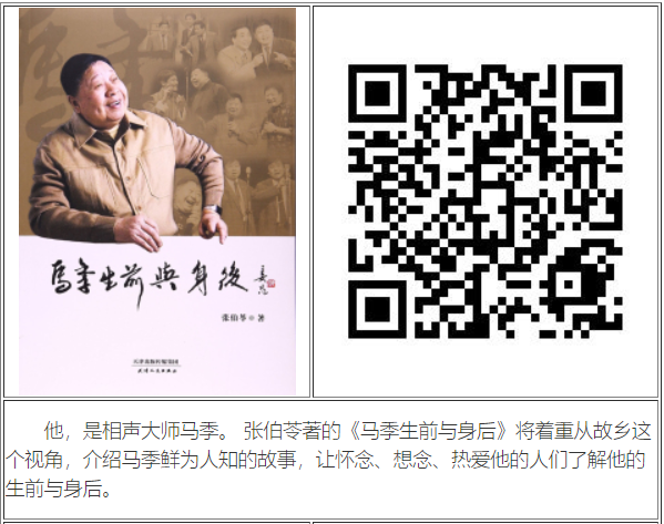 畅读·2018年三月电子图书展