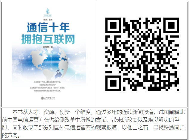 东丽区图书馆推出2018年9月“畅读·电子图书展”