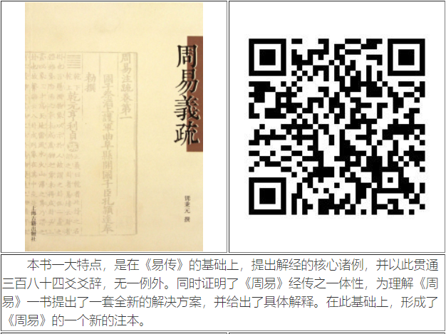 东丽区图书馆推出2018年10月“畅读·电子图书展”