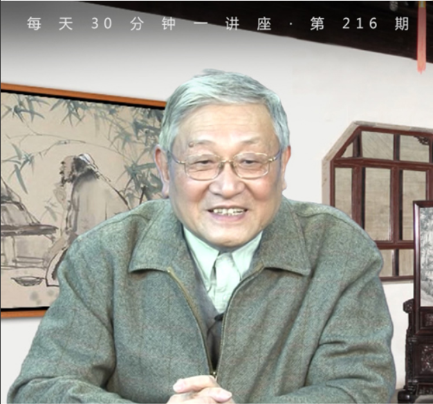 中华瑰宝--魅力古琴