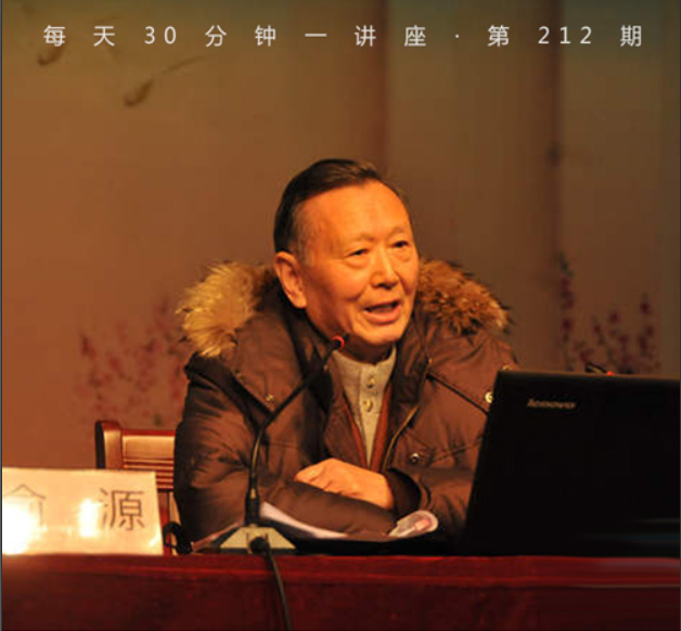 “红军之父”朱德