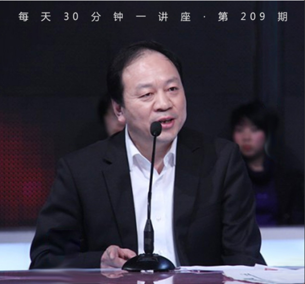 为正义发声--在中国如何进行调查性报道？