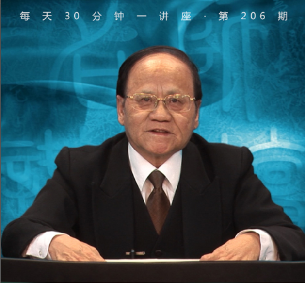 统治中国近半个世纪的慈禧