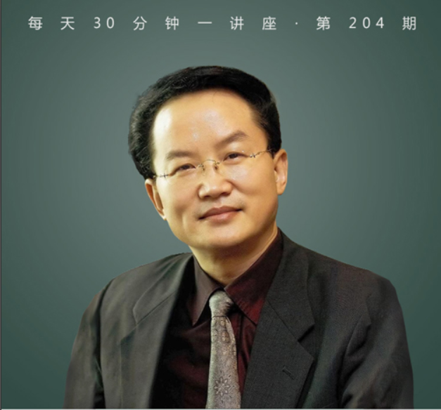 国学是书法的灵魂