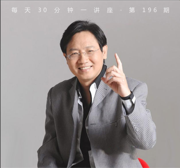 大学生该如何谈“性”说“爱”
