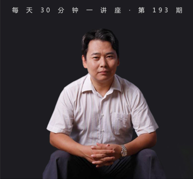 压力来了，你该怎么办？