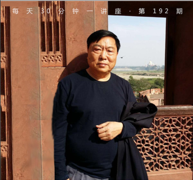 人口问题：未来中国面临的最大难题