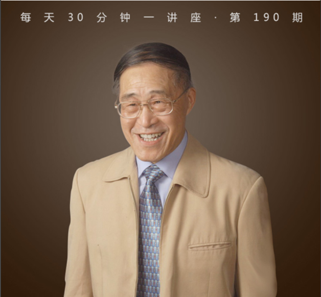 “权与血”：平民皇帝朱元璋的权利游戏