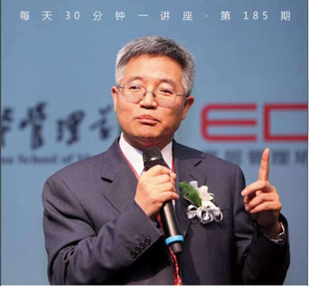 反思经济学：我们需要什么样的市场理论
