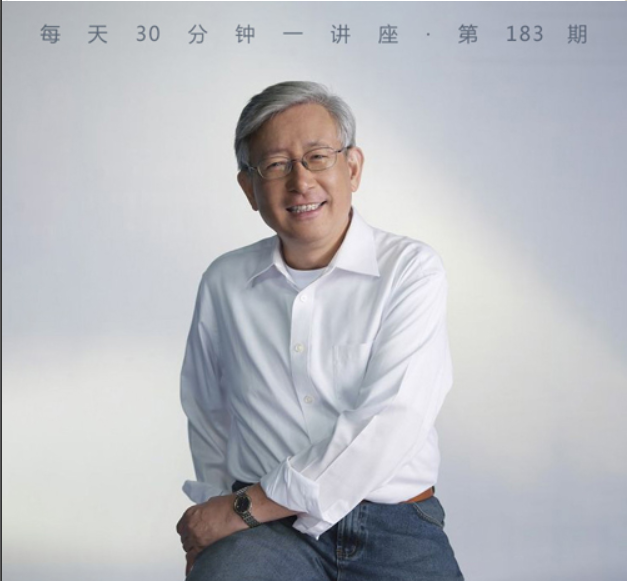 香港是个“特别”的城