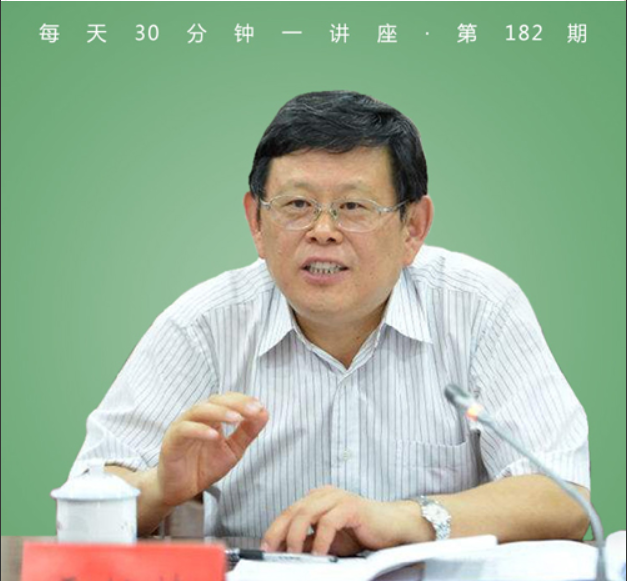 卓越的领导者——邓小平