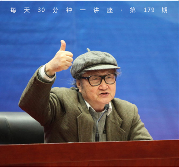 鲁迅笔下的八种死亡