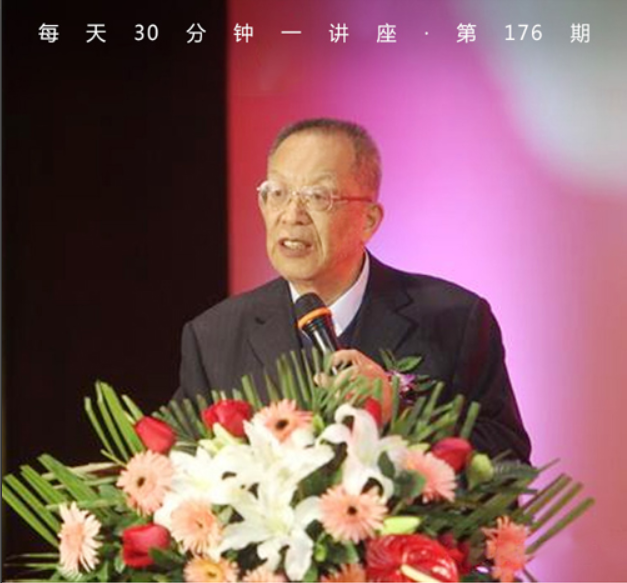 中国历史上“二十四大发明”