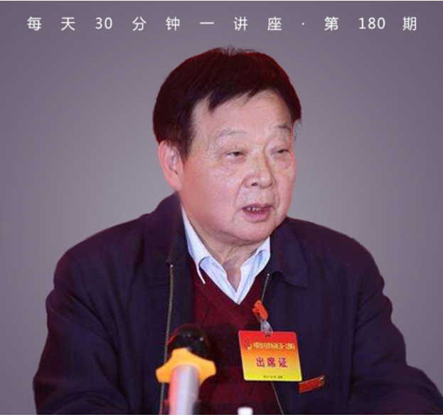 吴连登：我和毛主席共同生活的12年