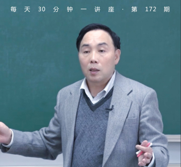 从基因看物种起源