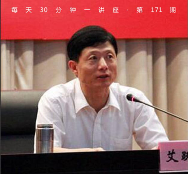 如何拥有好口才