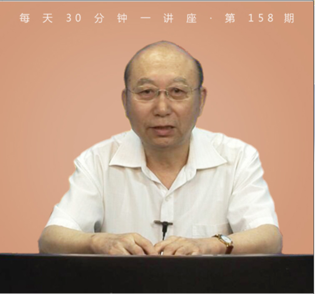开科举士：中国的科举制度