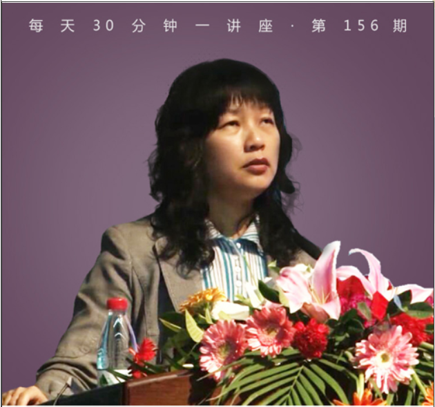 职业素养：职业新人的第一课