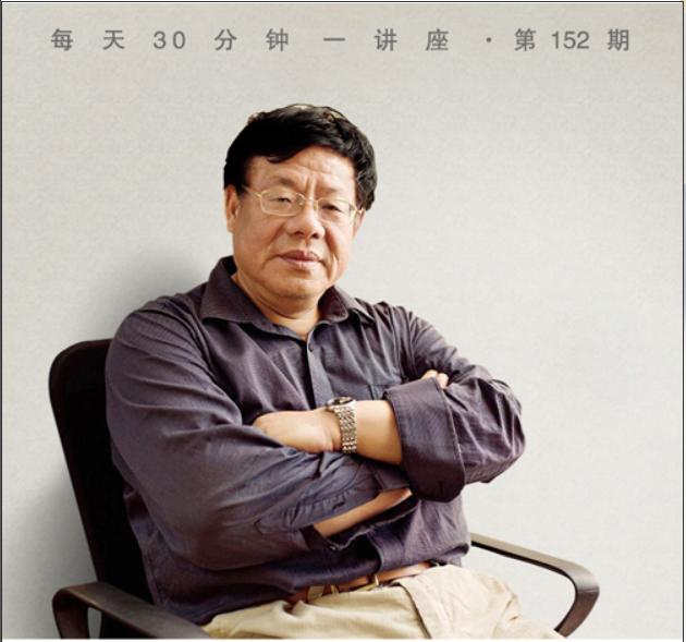 光绪慈禧之死于“偶然”灭亡的清王朝