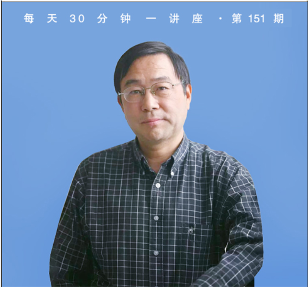 灵明一点，顽石点头