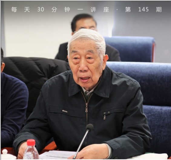 “抢救”少数民族语言
