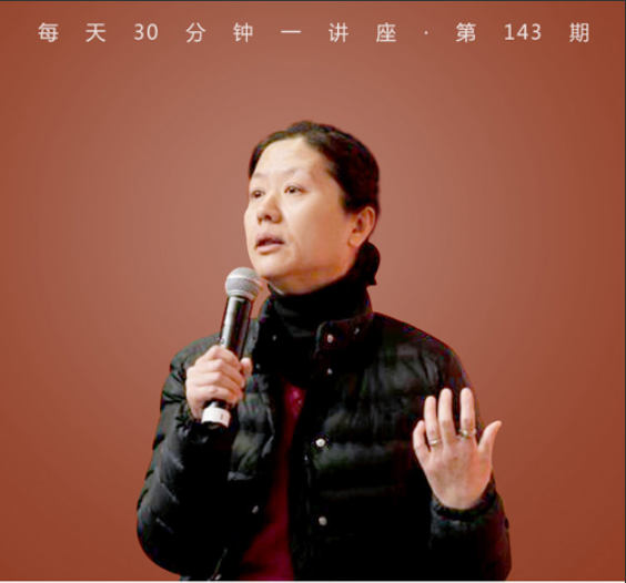 思想比知识更重要