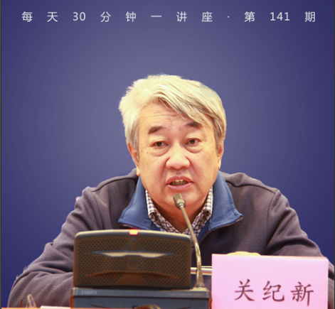 老舍：以为文化巨子的道德思索