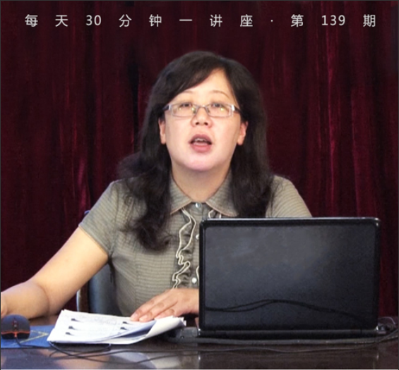 西周婚姻家庭制度
