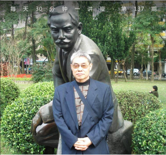 《吕氏春秋》：兼容并蓄的“杂家”