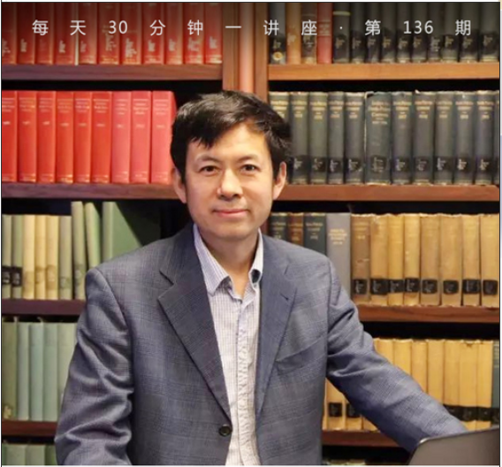 礼学与科学：中西天文大不同