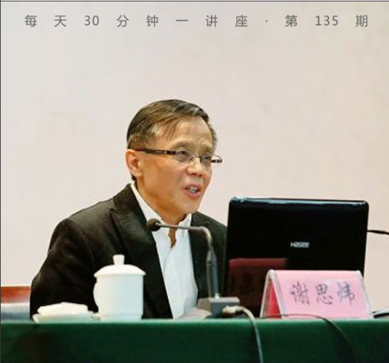 “诗圣”杜甫|语不惊人死不休