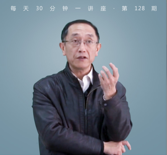人类与环境|全球生态变化