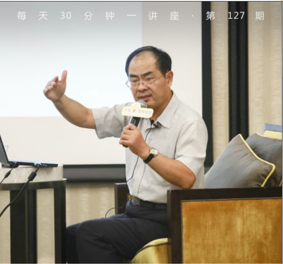 文明还是野蛮|19世纪的思想家对东方的想象