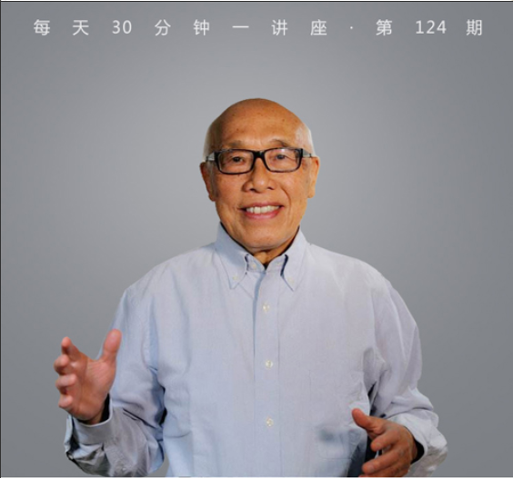 “五四精神”：不悔的青春