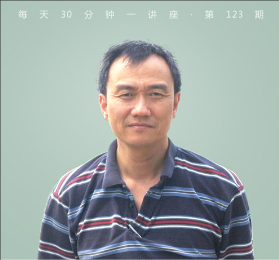 音乐中的物理学