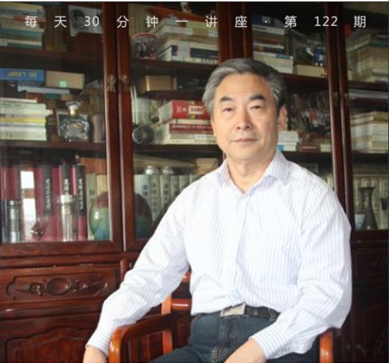 世界上最智慧的书|《周易》