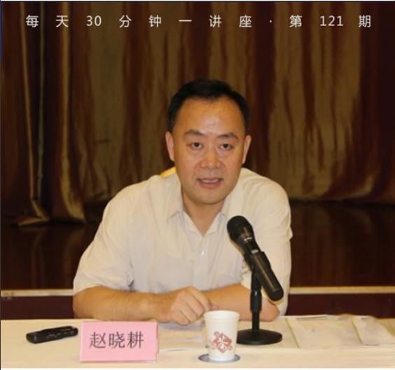 传统法律的现代价值