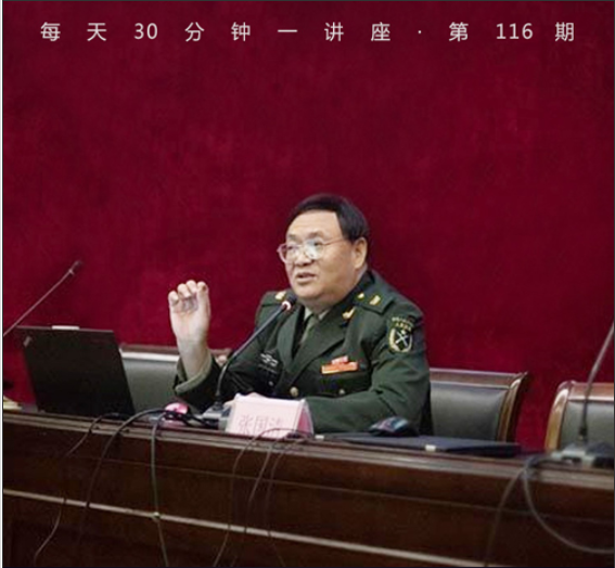 天下虽安，忘战必危|国防启示录