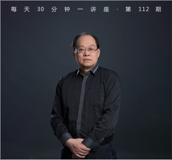列宁:苏联的缔造者