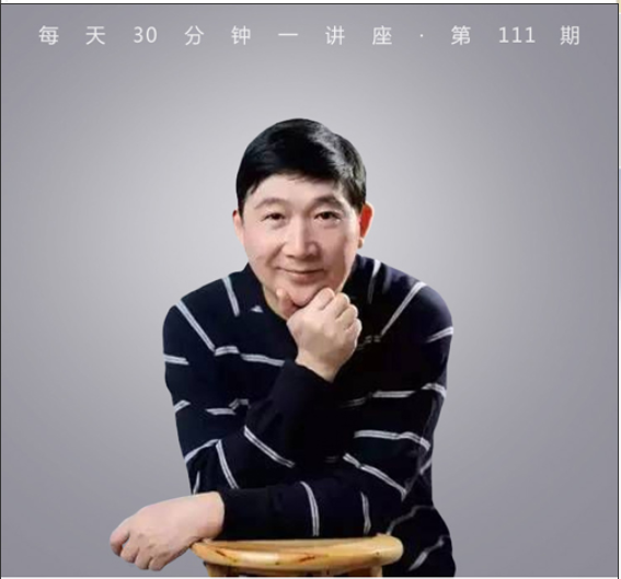 大美昆曲：一曲霓裳听不尽