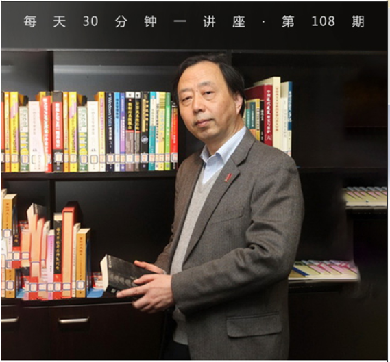 数学的奥秘|本质与思维