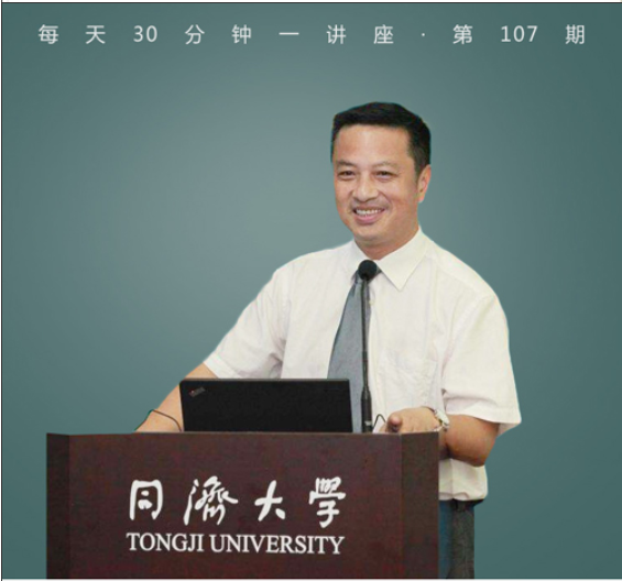 金庸小说中的琴棋书画