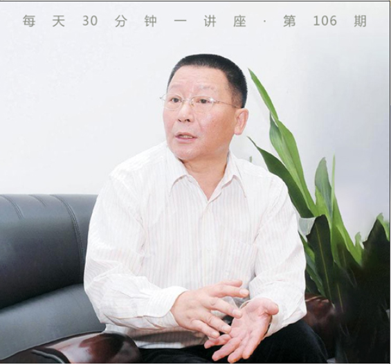 经济学与人类起源的秘密