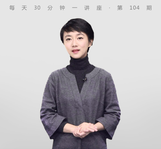 国学之美：中国古典小说