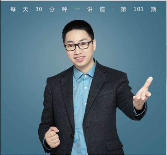如何有效管理时间？