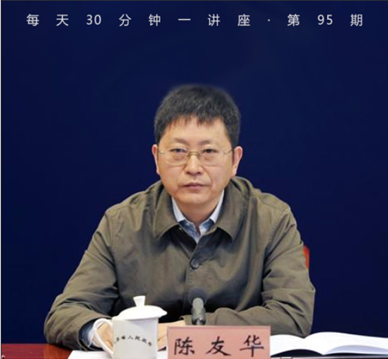 清明节|“中国感恩节”